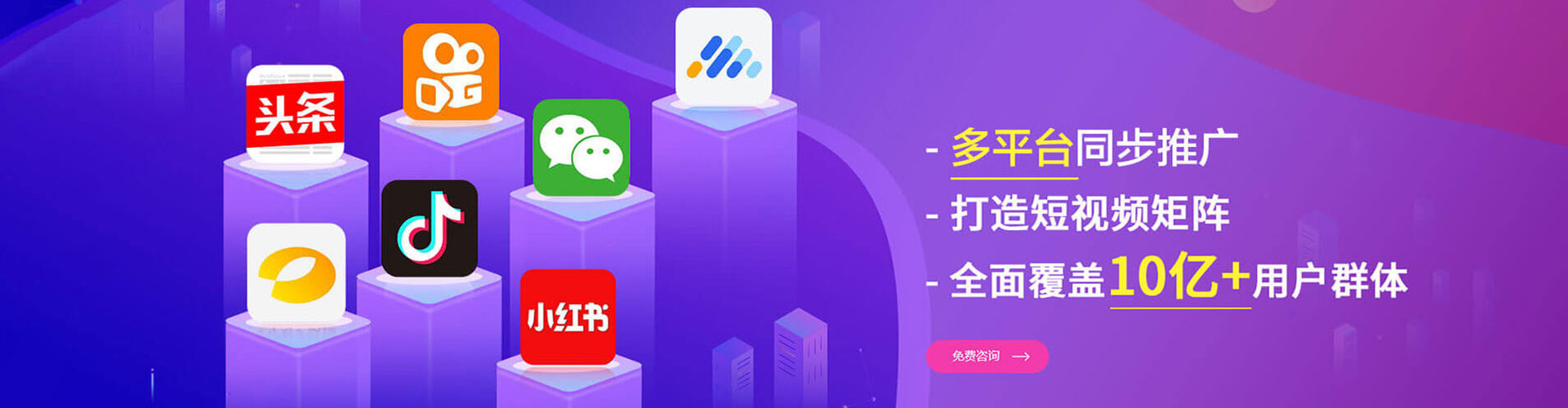 乐业sem开户