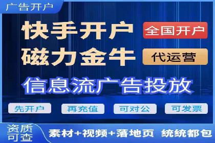 百度口碑营销案例：实战解析如何赢得客户好评